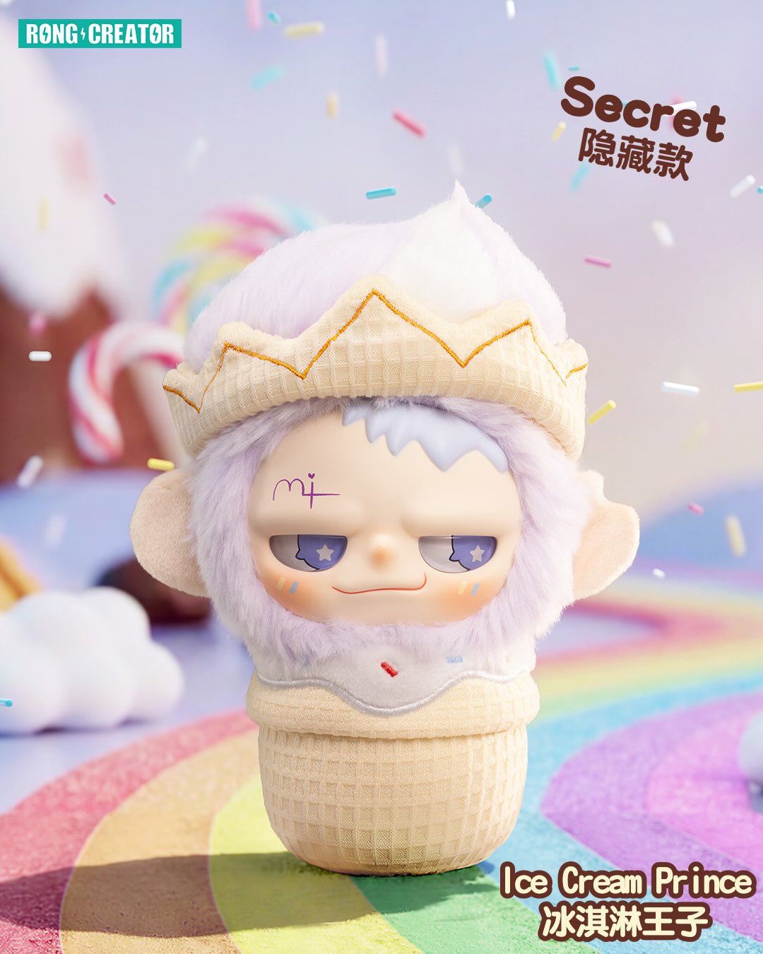 PiteNaught Sweet Quest Blind Box Series