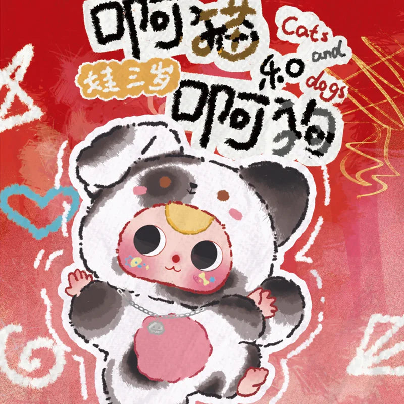 BabyThree Dogs and Cats Blind Box Series