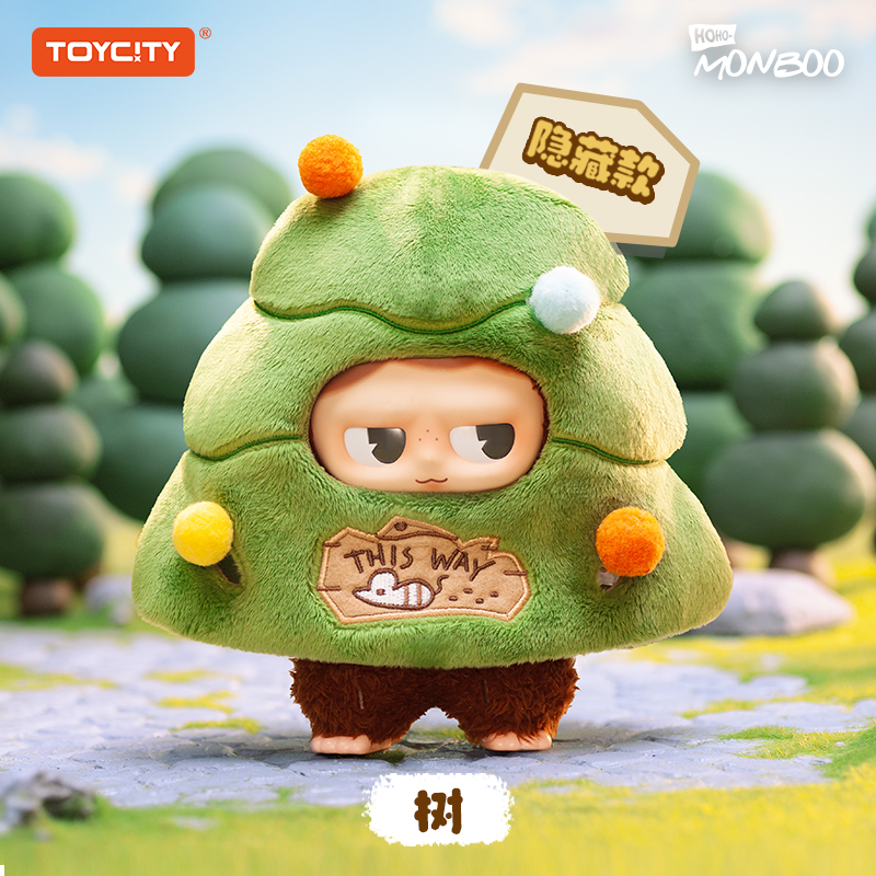 MONBOO Forest Town Vinyl Plush Blind Box Series