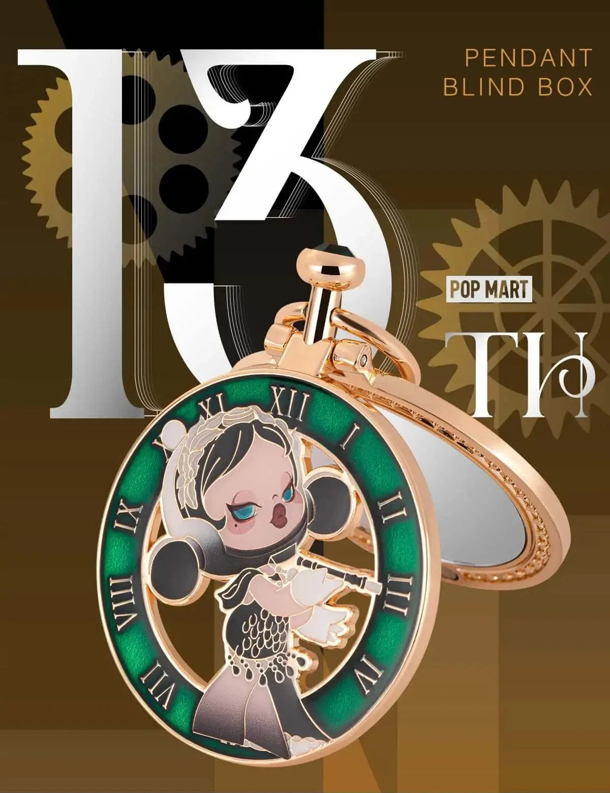 Spotlight POP MART 13th Anniversary Series-Pendant Blind Box