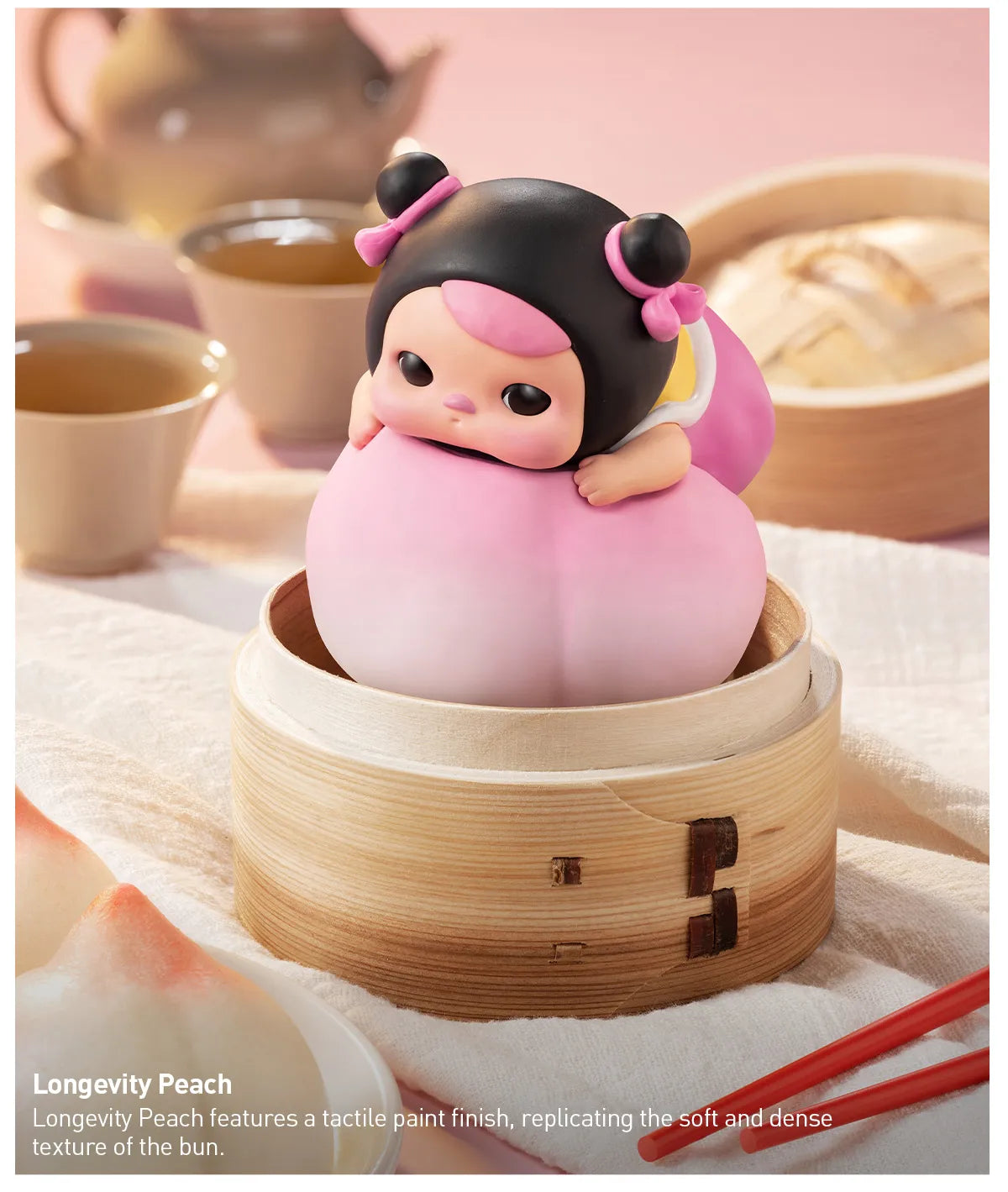 PUCKY The Feast Series Figures