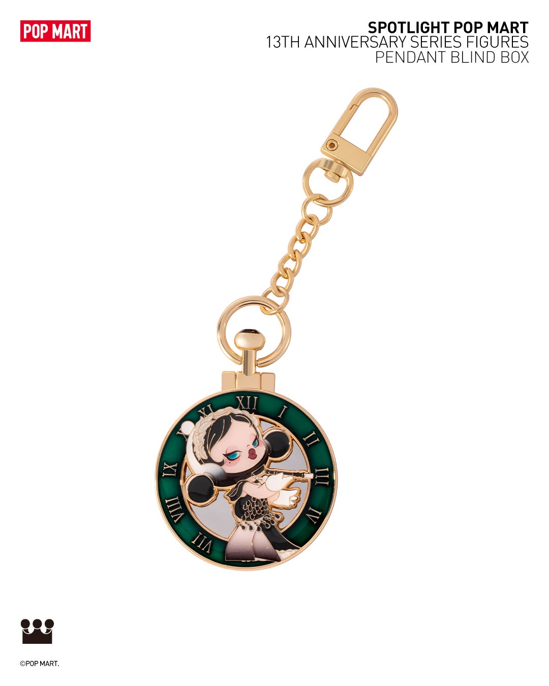 Spotlight POP MART 13th Anniversary Series-Pendant Blind Box