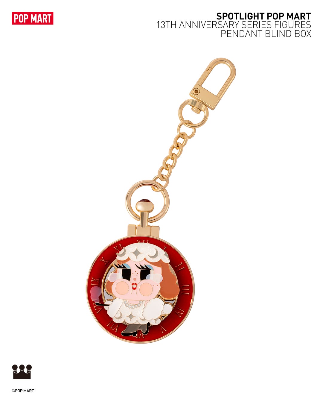 Spotlight POP MART 13th Anniversary Series-Pendant Blind Box