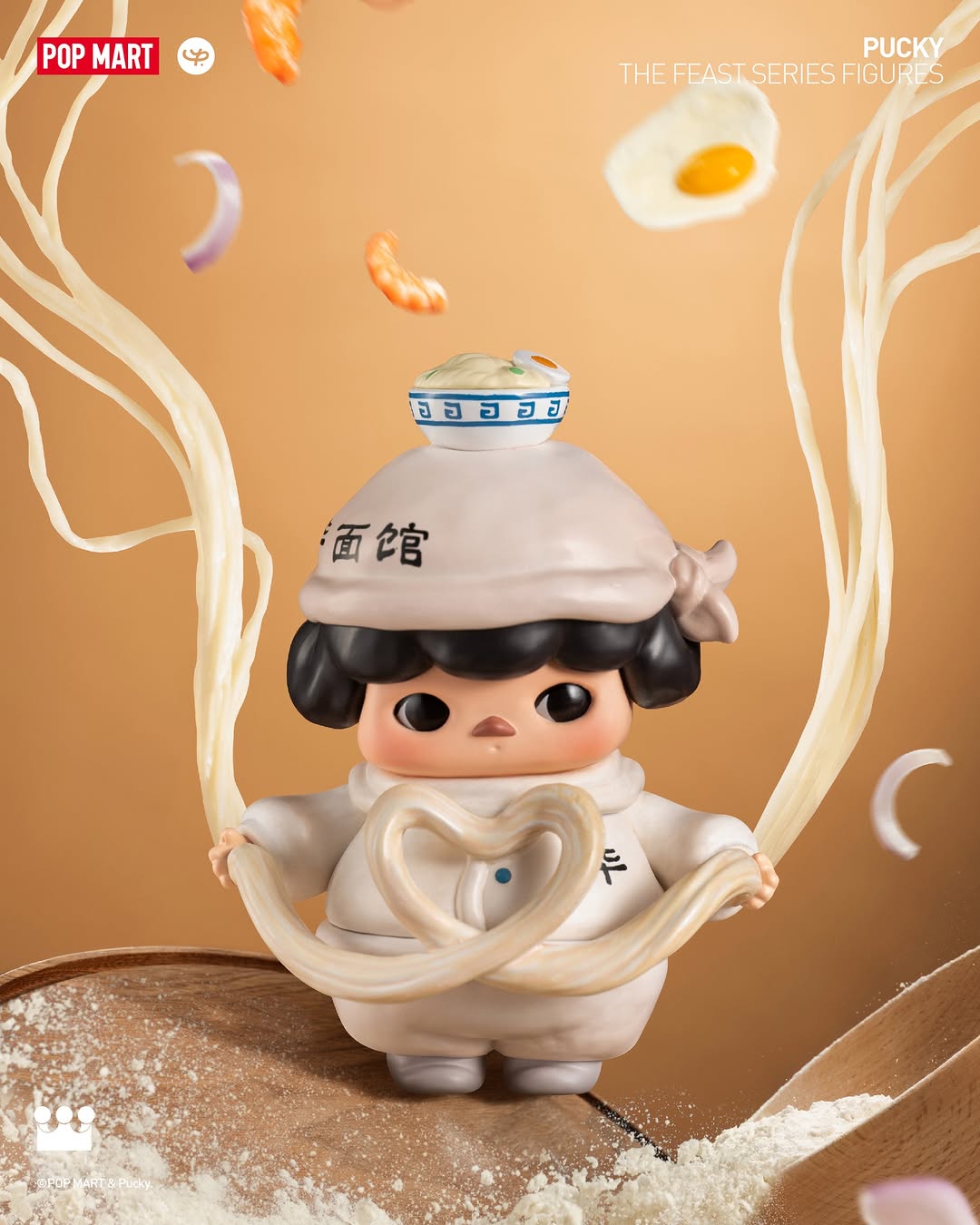 PUCKY The Feast Series Figures