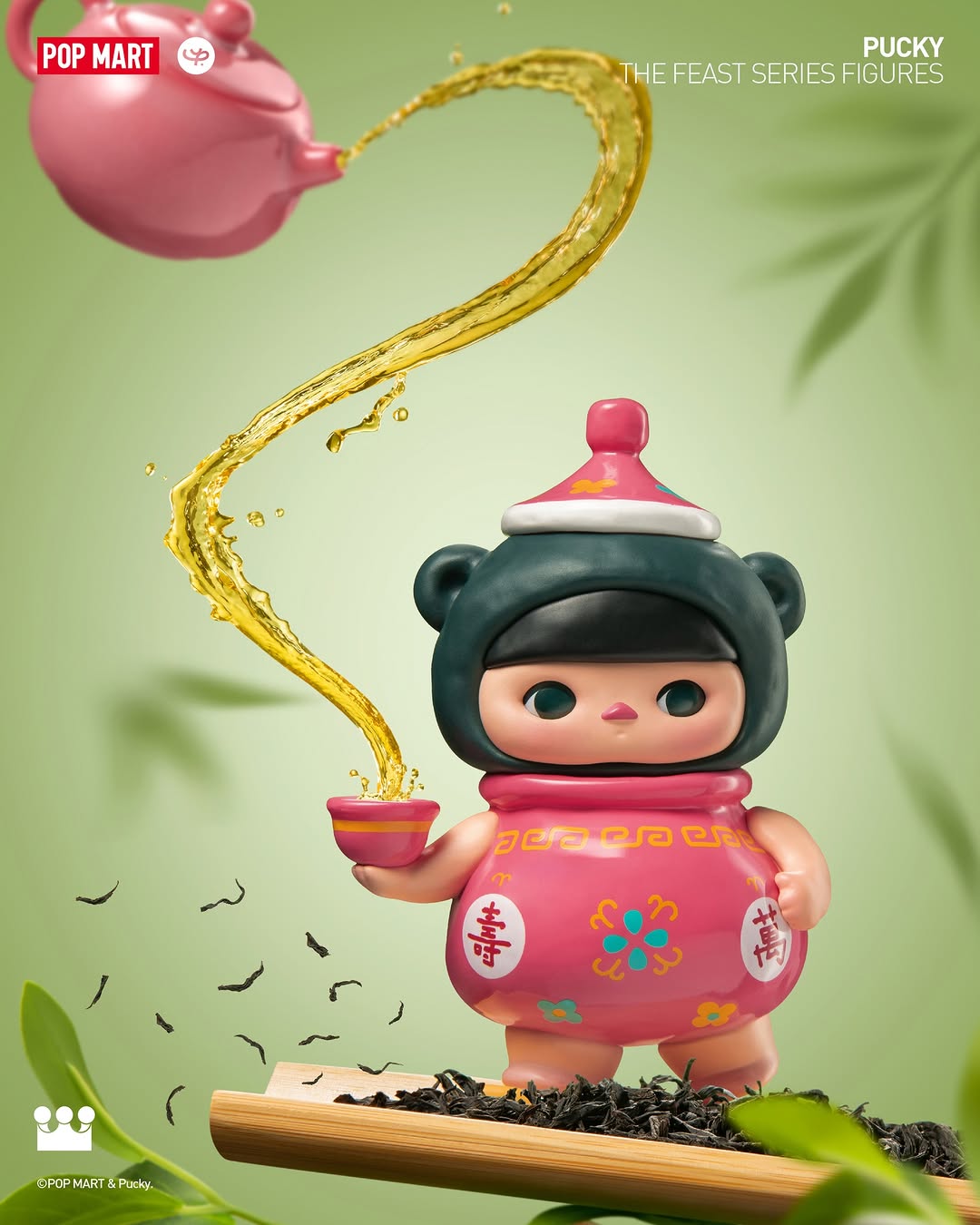 PUCKY The Feast Series Figures