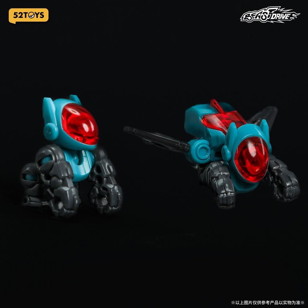 BEASTDRIVE BD-13 CYCLOPS