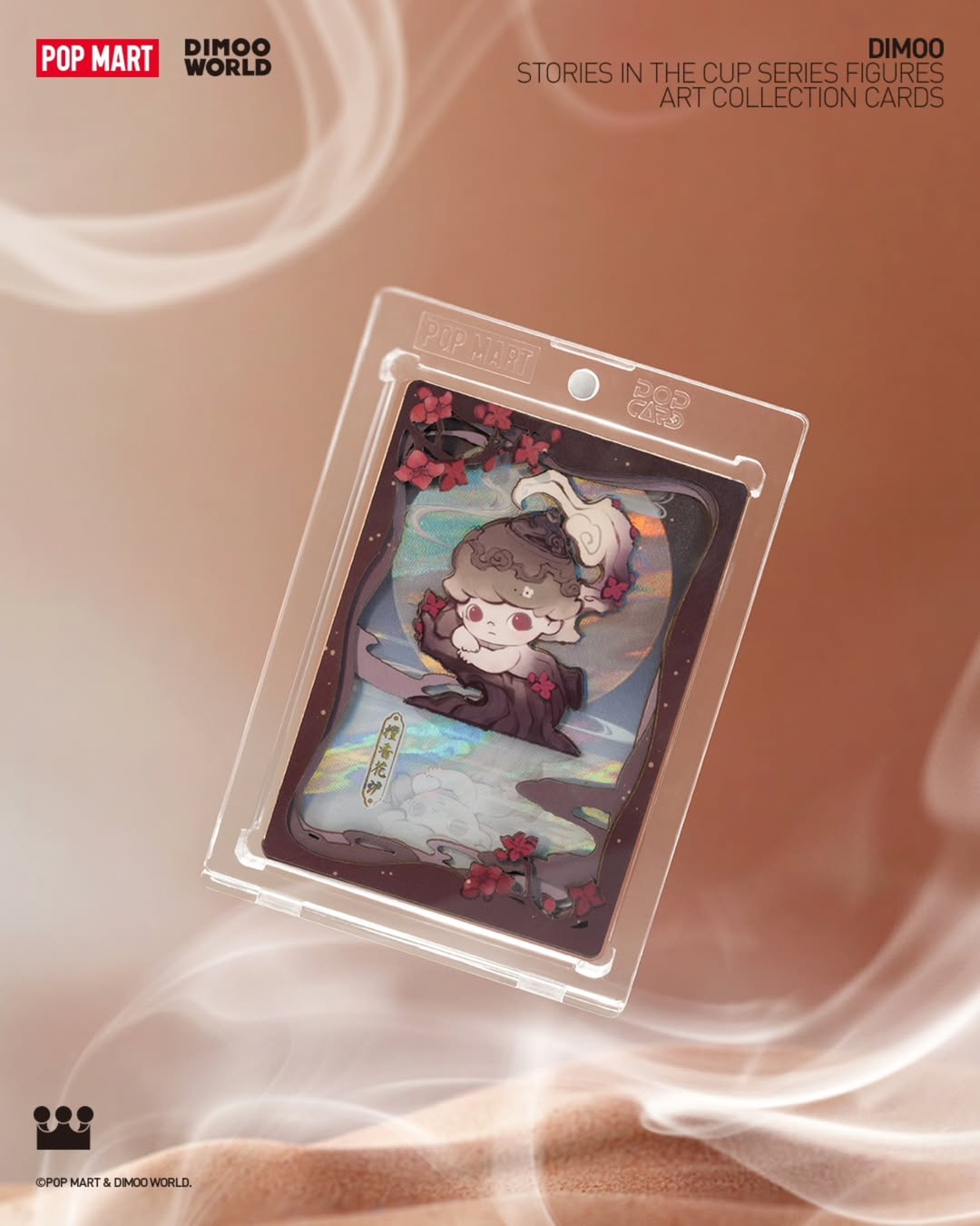 DIMOO Stories in the Cup Series Figures Art Collection Cards