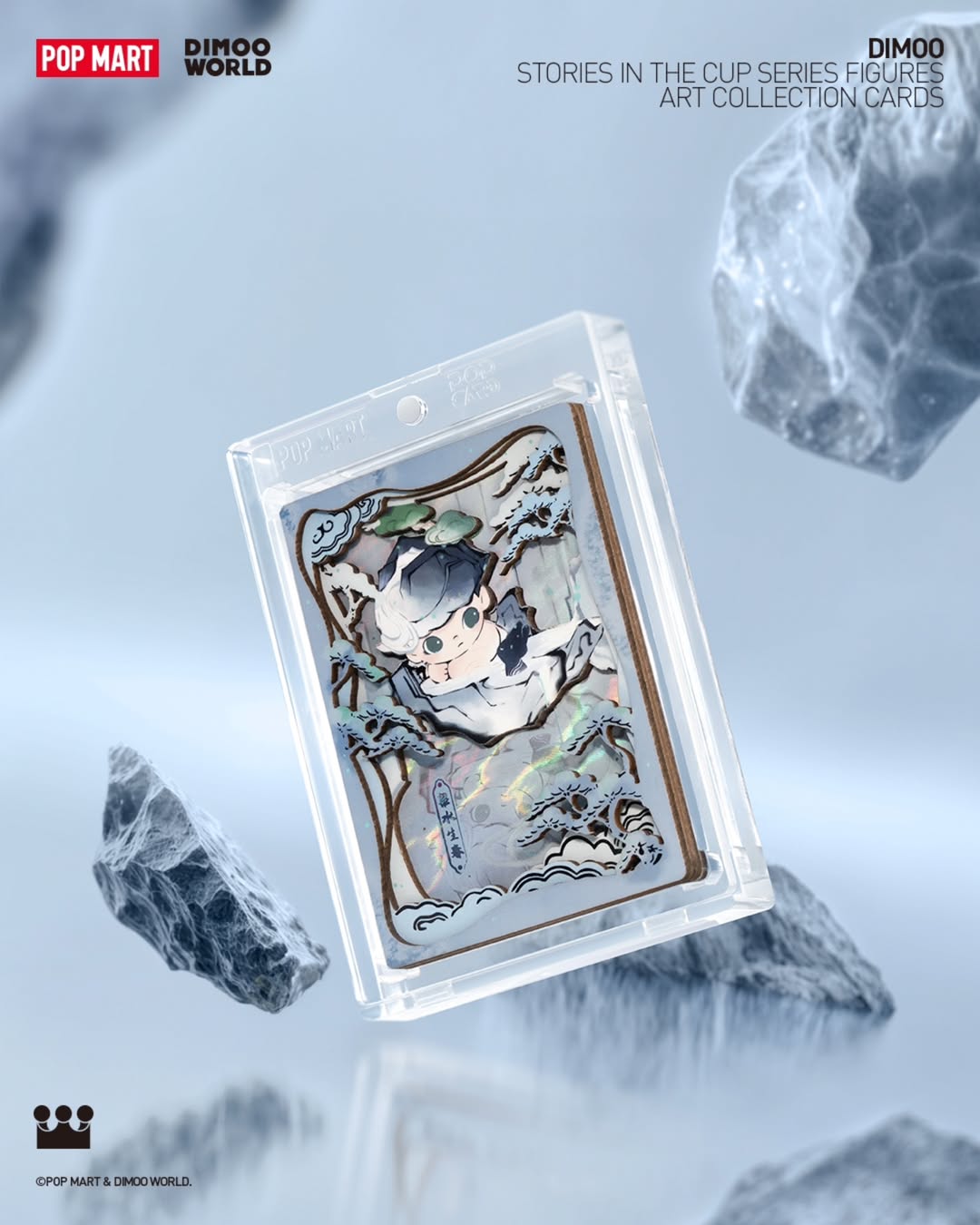 DIMOO Stories in the Cup Series Figures Art Collection Cards