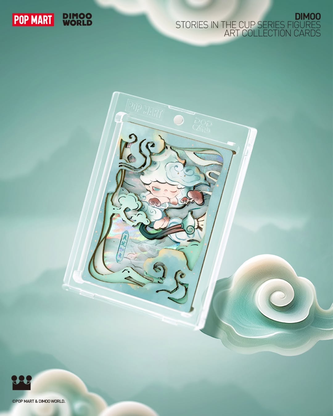 DIMOO Stories in the Cup Series Figures Art Collection Cards