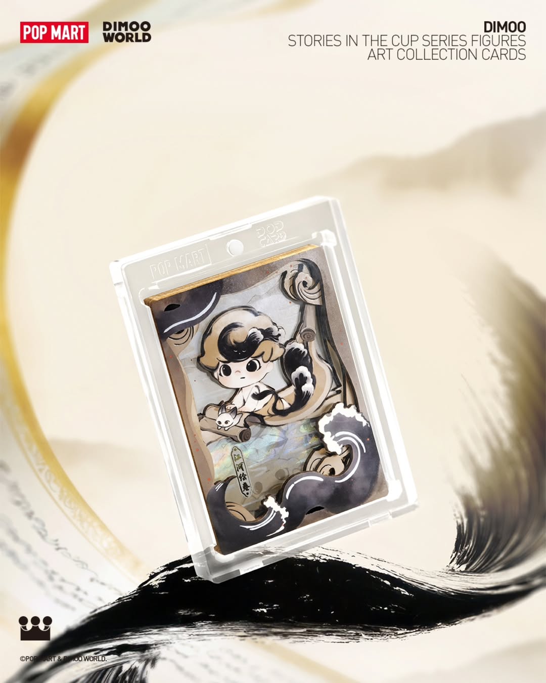 DIMOO Stories in the Cup Series Figures Art Collection Cards