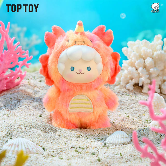 Gyun Ocean Adventure Plush Pendant Blind Box Series