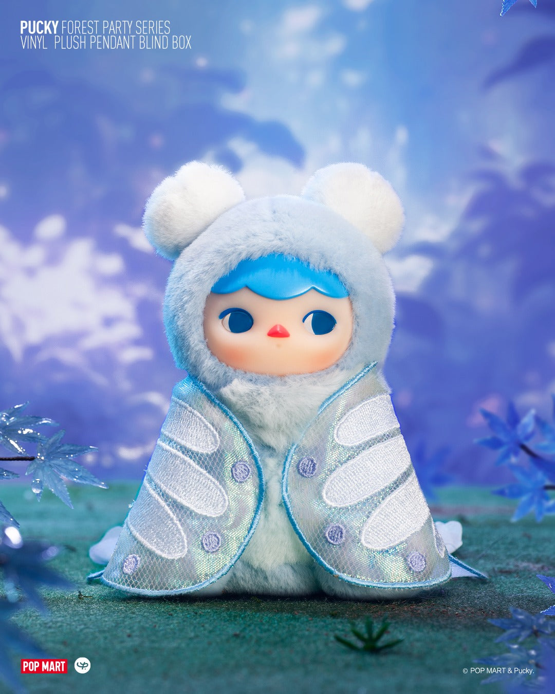 PUCKY Forest Party Series Vinyl Plush Pendant Blind Box