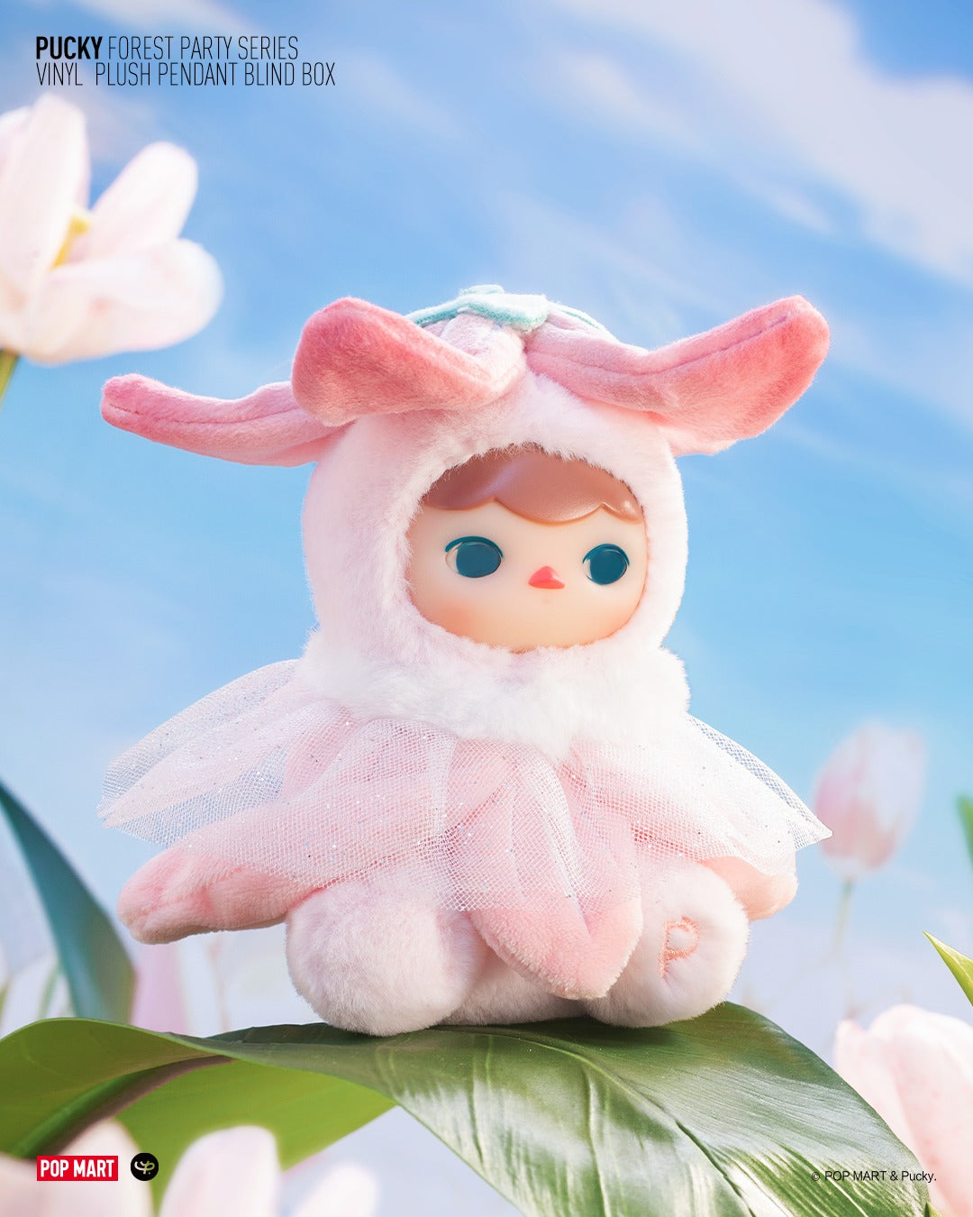 PUCKY Forest Party Series Vinyl Plush Pendant Blind Box