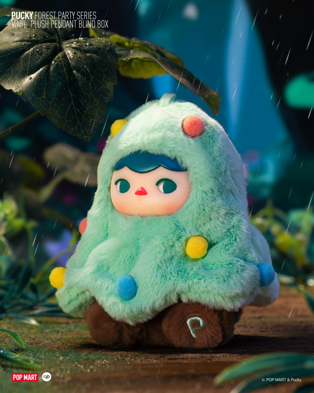 PUCKY Forest Party Series Vinyl Plush Pendant Blind Box