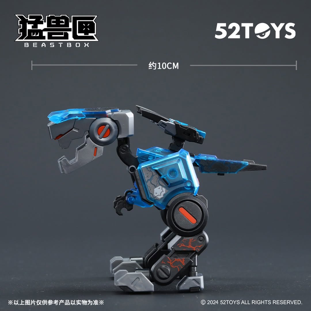 BEASTBOX BB-46PR PYROMANCER & BB-46 CRYOMANCER