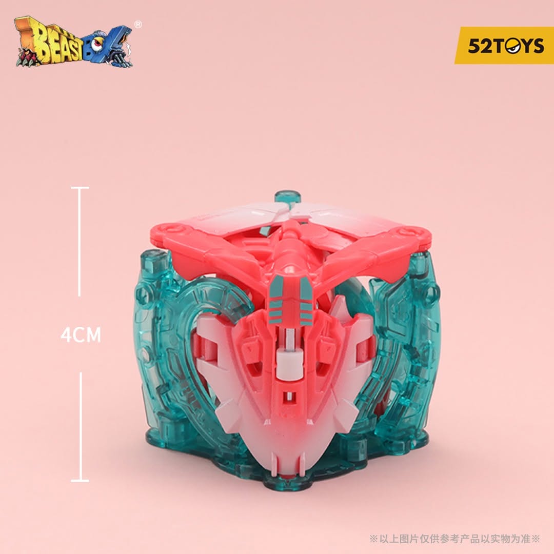 BEASTBOX BB-59A ORBITAL/ BB-59B HELO/ BB-59C UNREAL