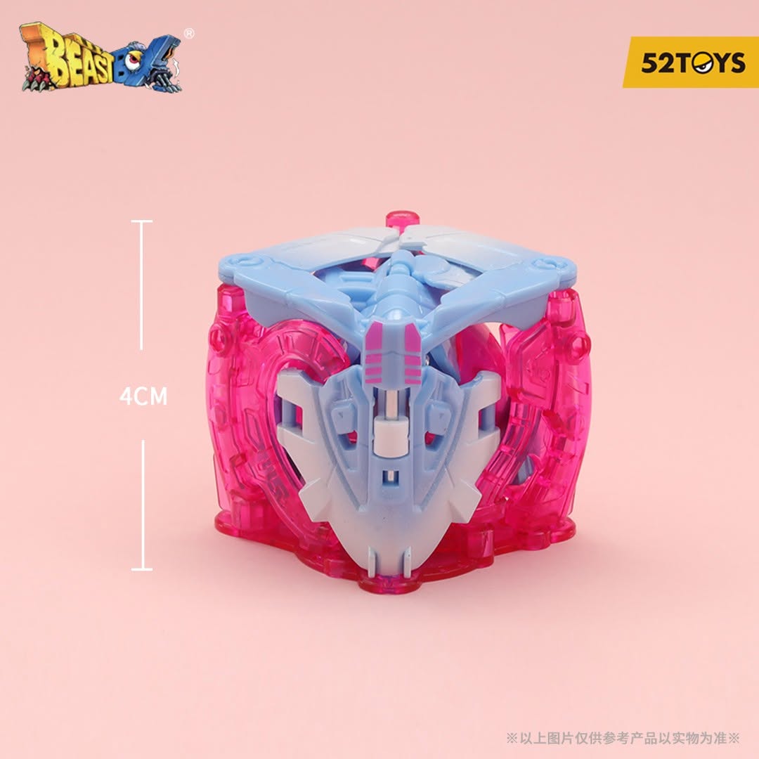 BEASTBOX BB-59A ORBITAL/ BB-59B HELO/ BB-59C UNREAL