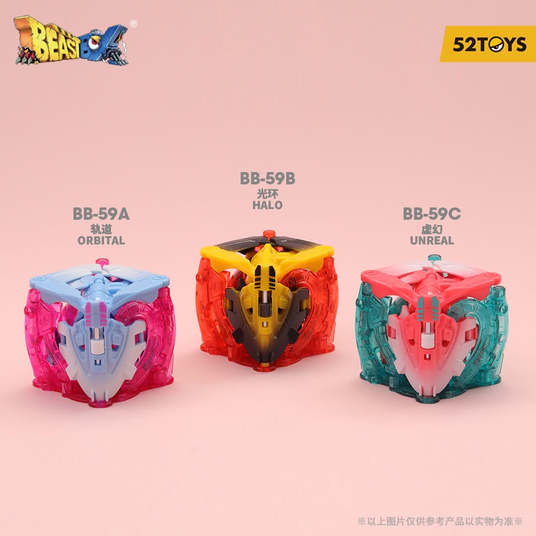 BEASTBOX BB-59A ORBITAL/ BB-59B HELO/ BB-59C UNREAL