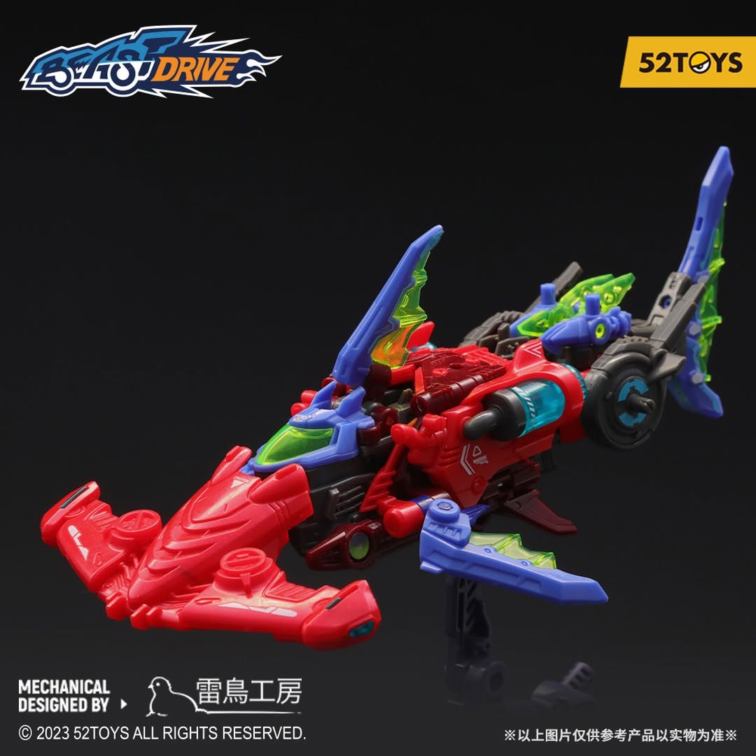 BEASTDRIVE BD-04 ABYSS SWEEPER