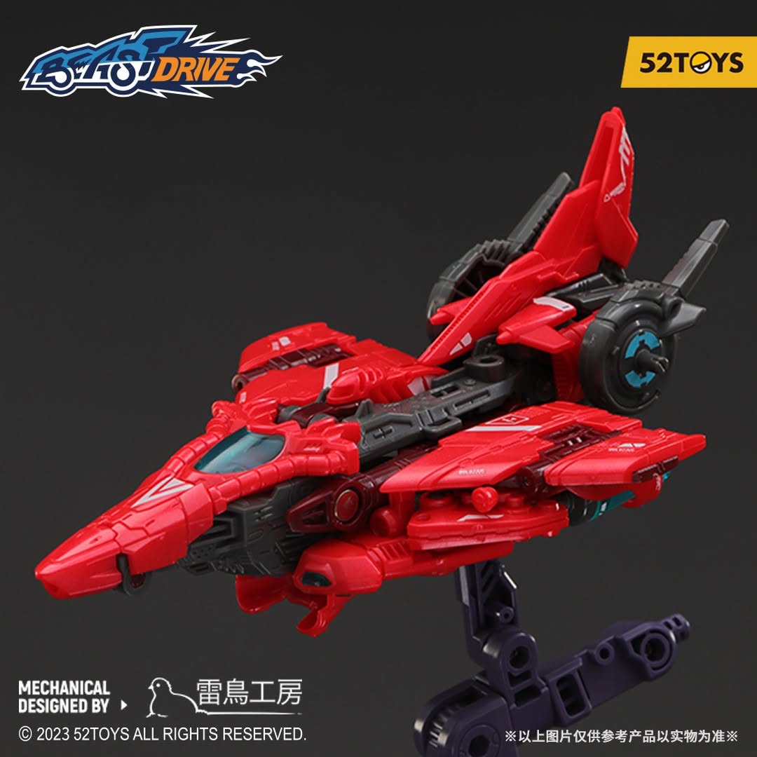 BEASTDRIVE BD-04 ABYSS SWEEPER