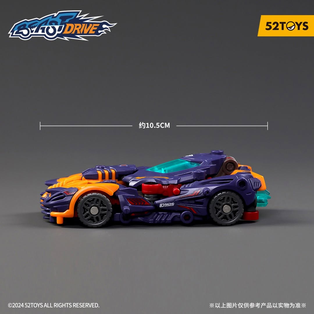 BEASTDRIVE BD-10 DRIVE PTERANO