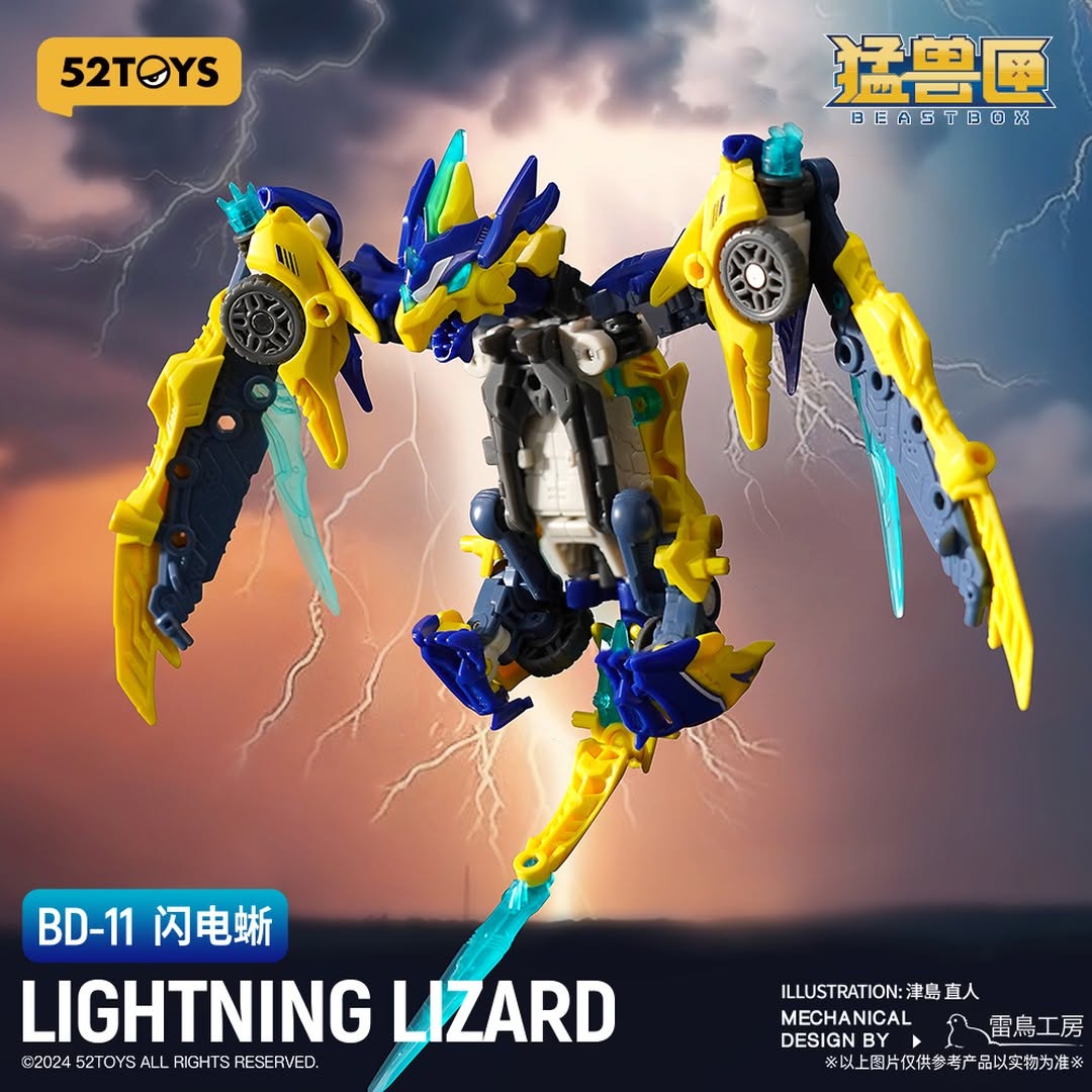 BEASTDRIVE BD-11 LIGHTNING LIZARD