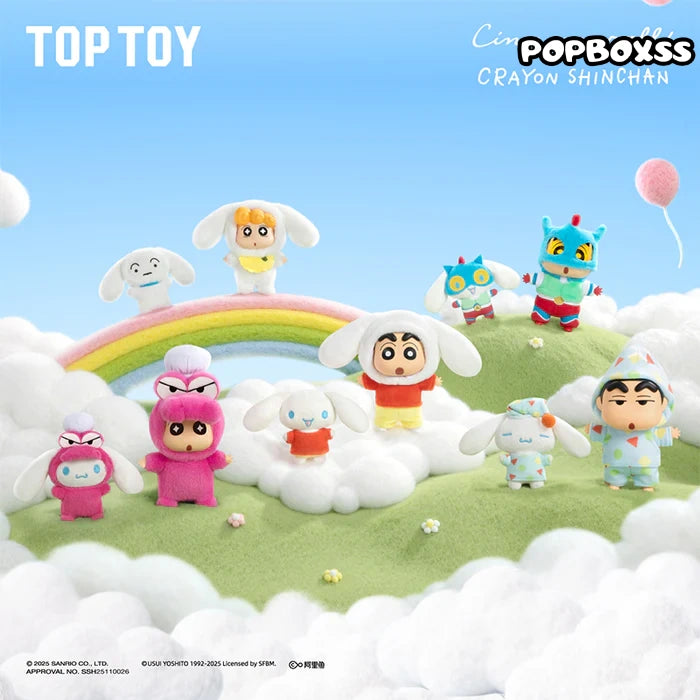 Cinnamoroll X Crayon Shinchan Amusement Dreamland Blind Box Series