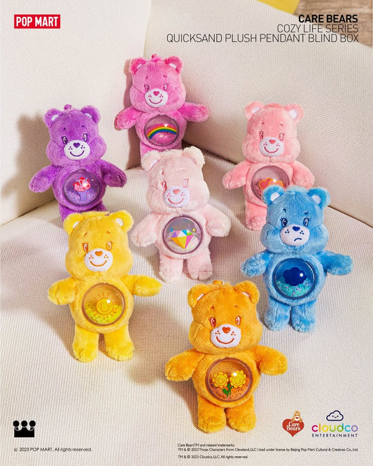 Care Bears Cozy Life Series Quicksand Plush Pendant Blind Box