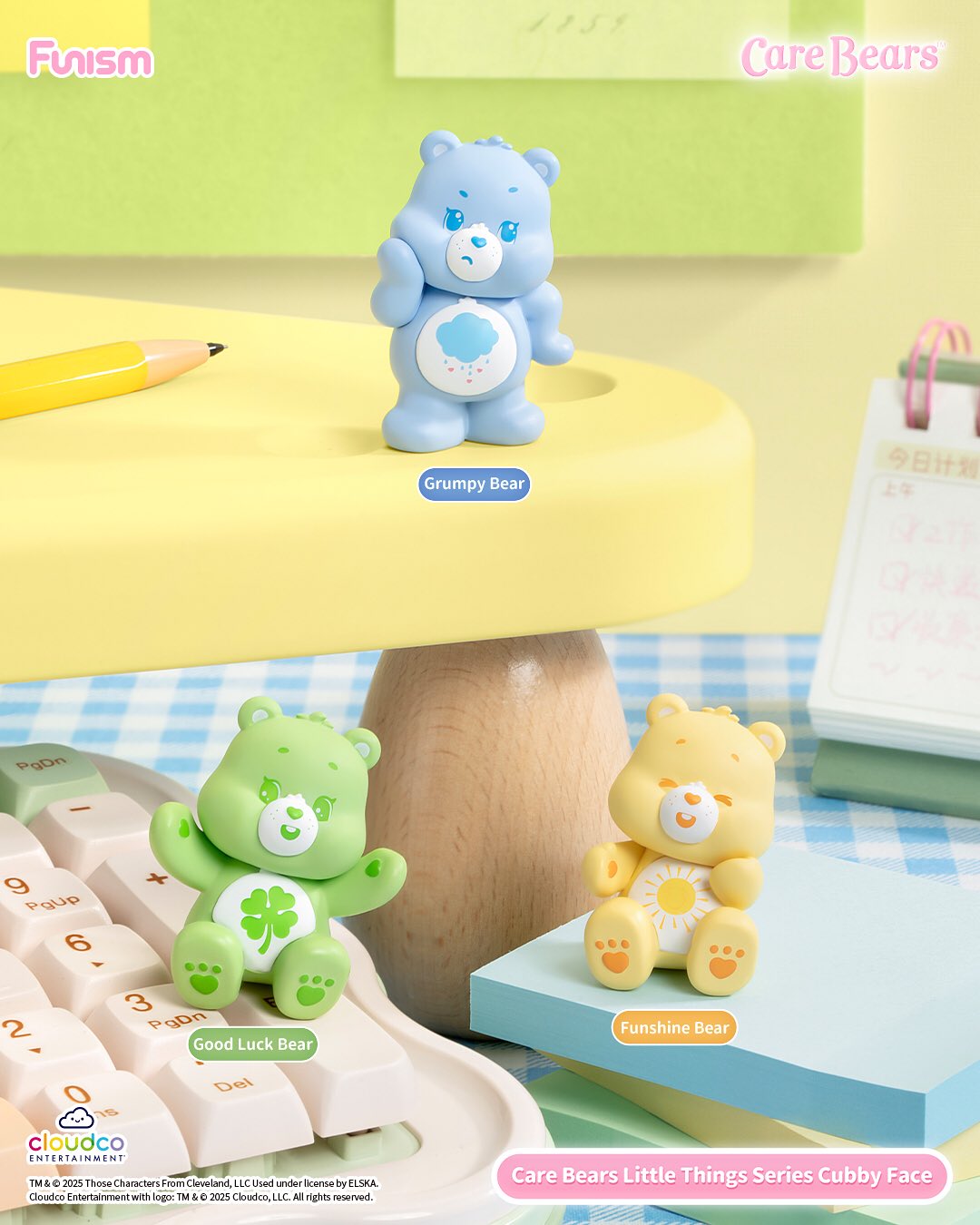 Care Bears One Day In Capsule Series Chubby Face