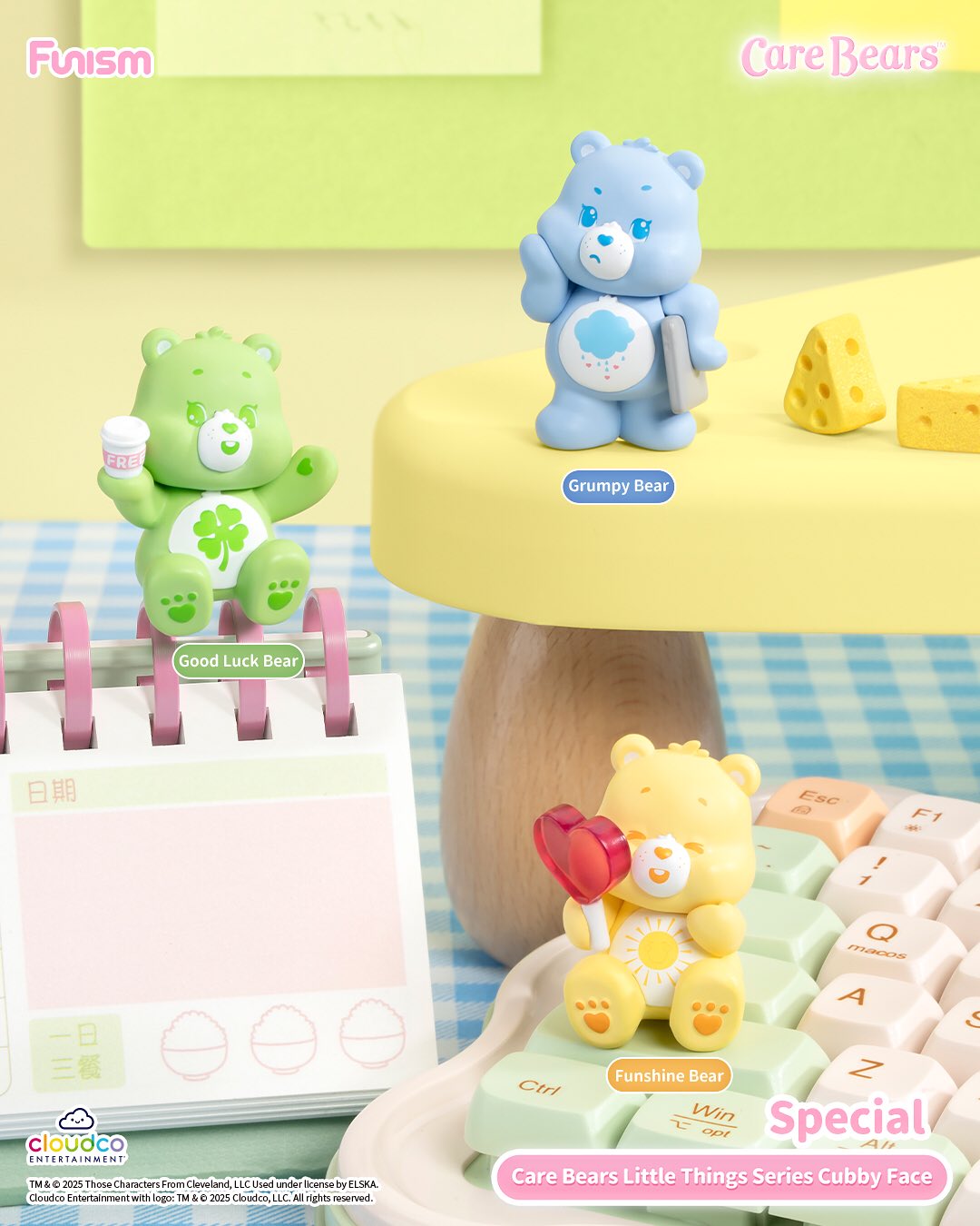 Care Bears One Day In Capsule Series Chubby Face