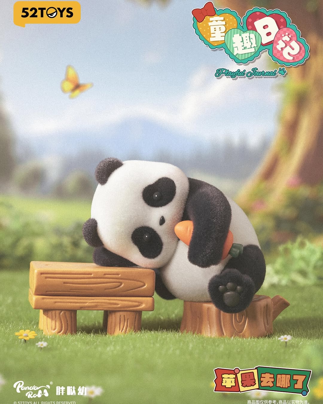 PANDA ROLL playful Journal