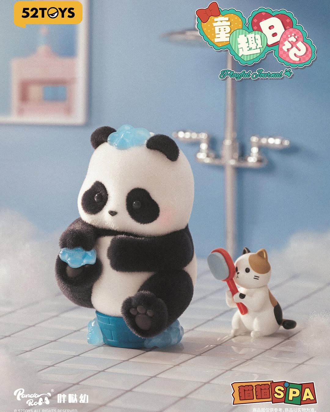 PANDA ROLL playful Journal
