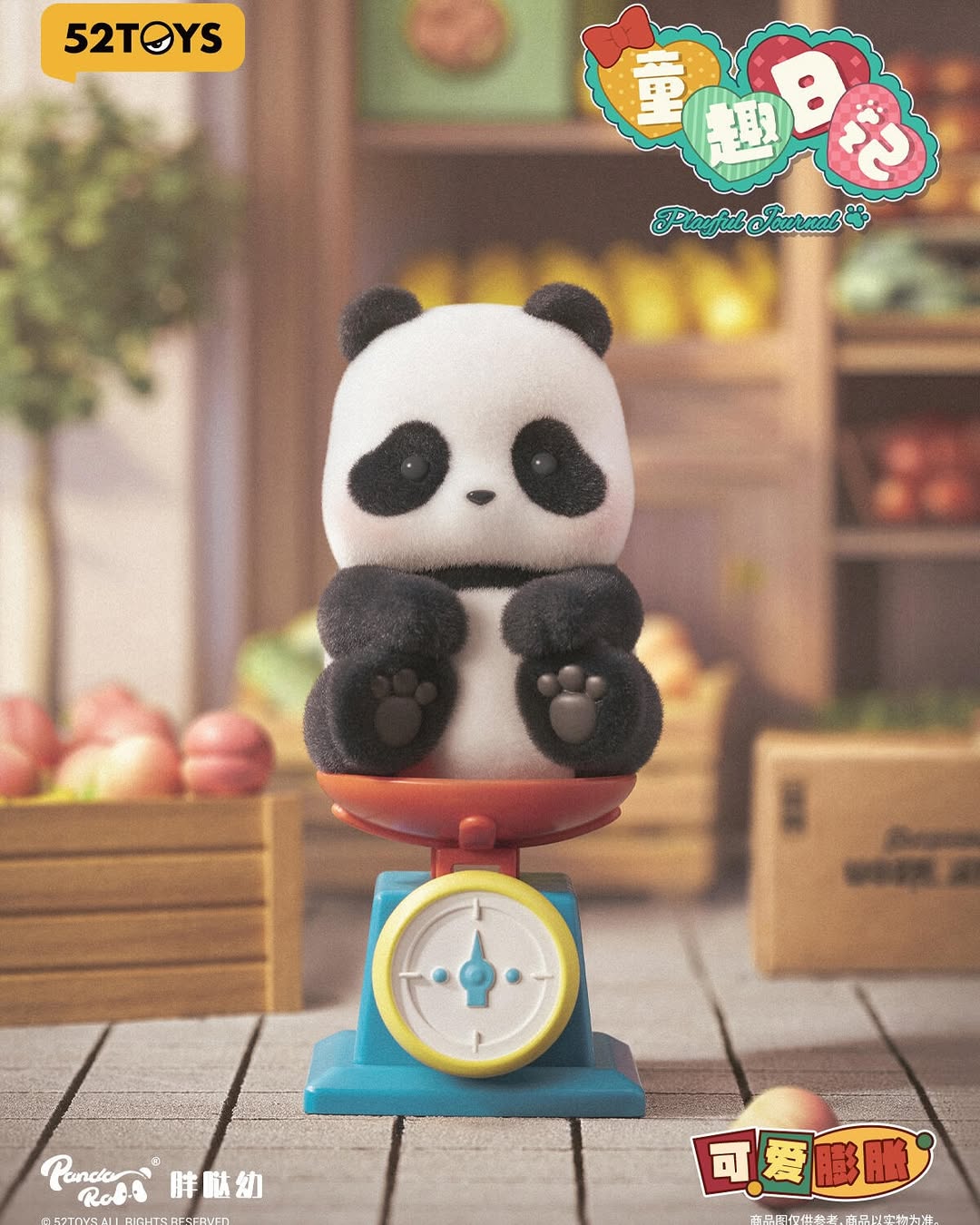 PANDA ROLL playful Journal