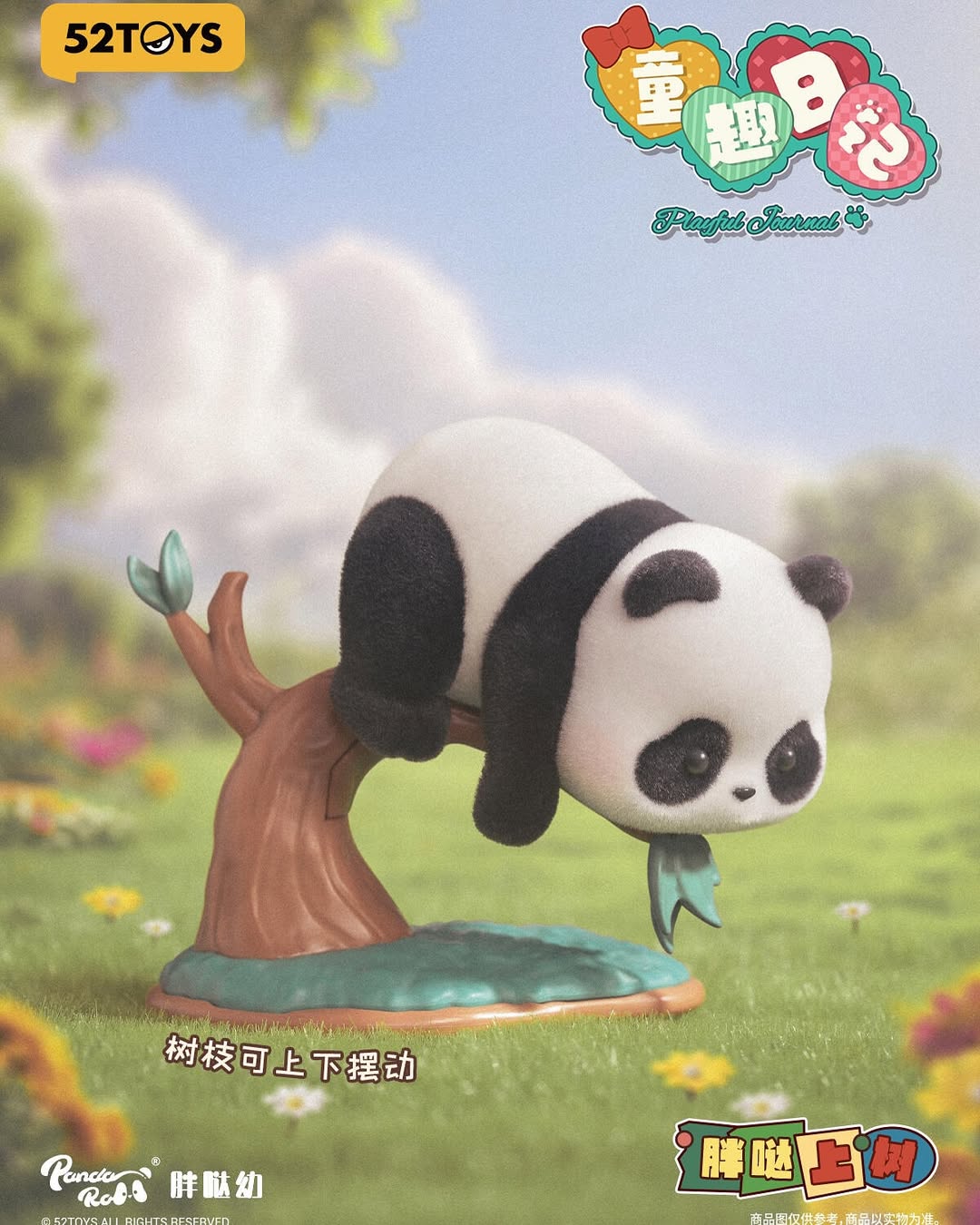 PANDA ROLL playful Journal