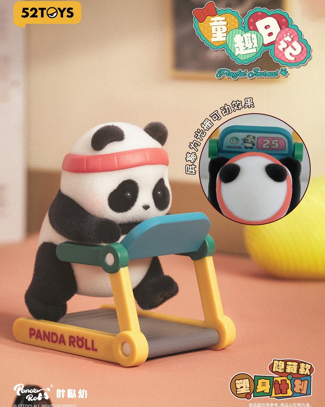 PANDA ROLL playful Journal