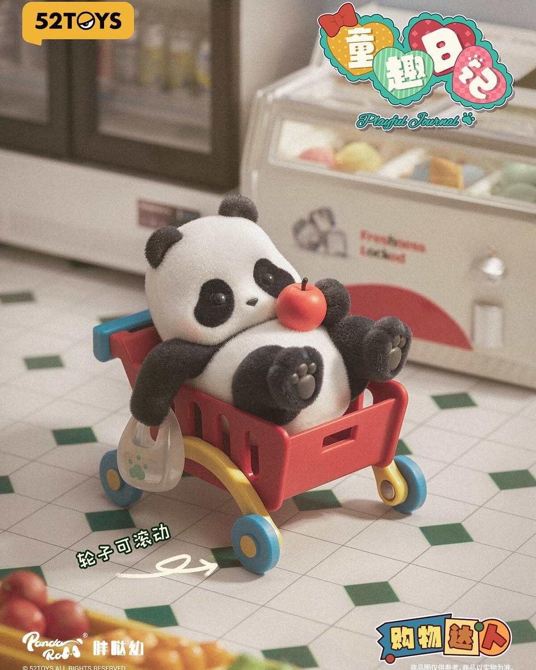 PANDA ROLL playful Journal