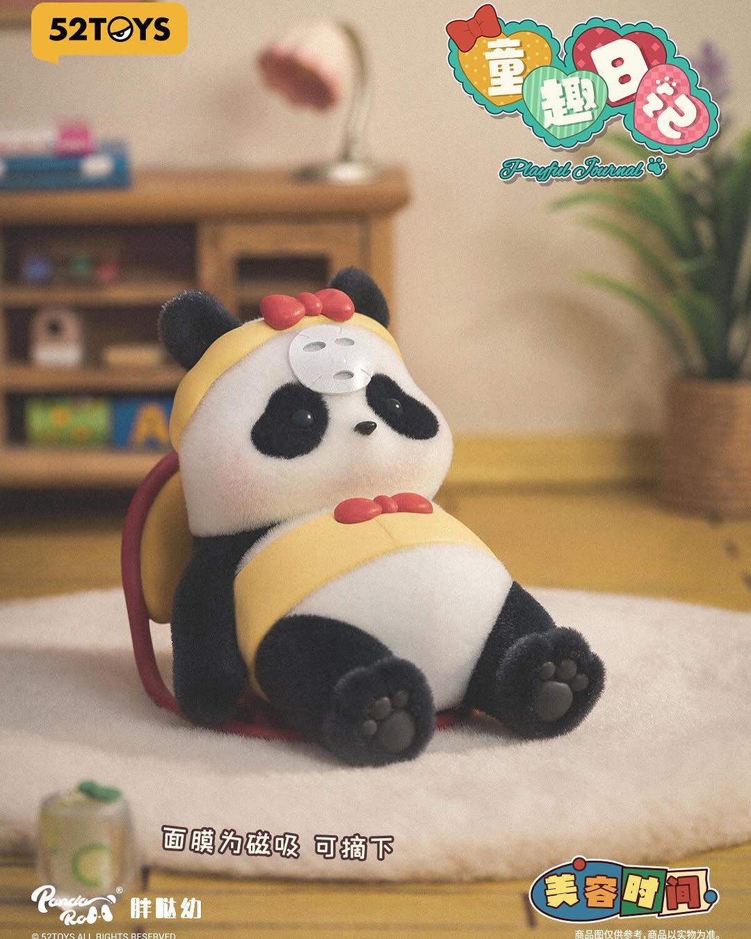 PANDA ROLL playful Journal