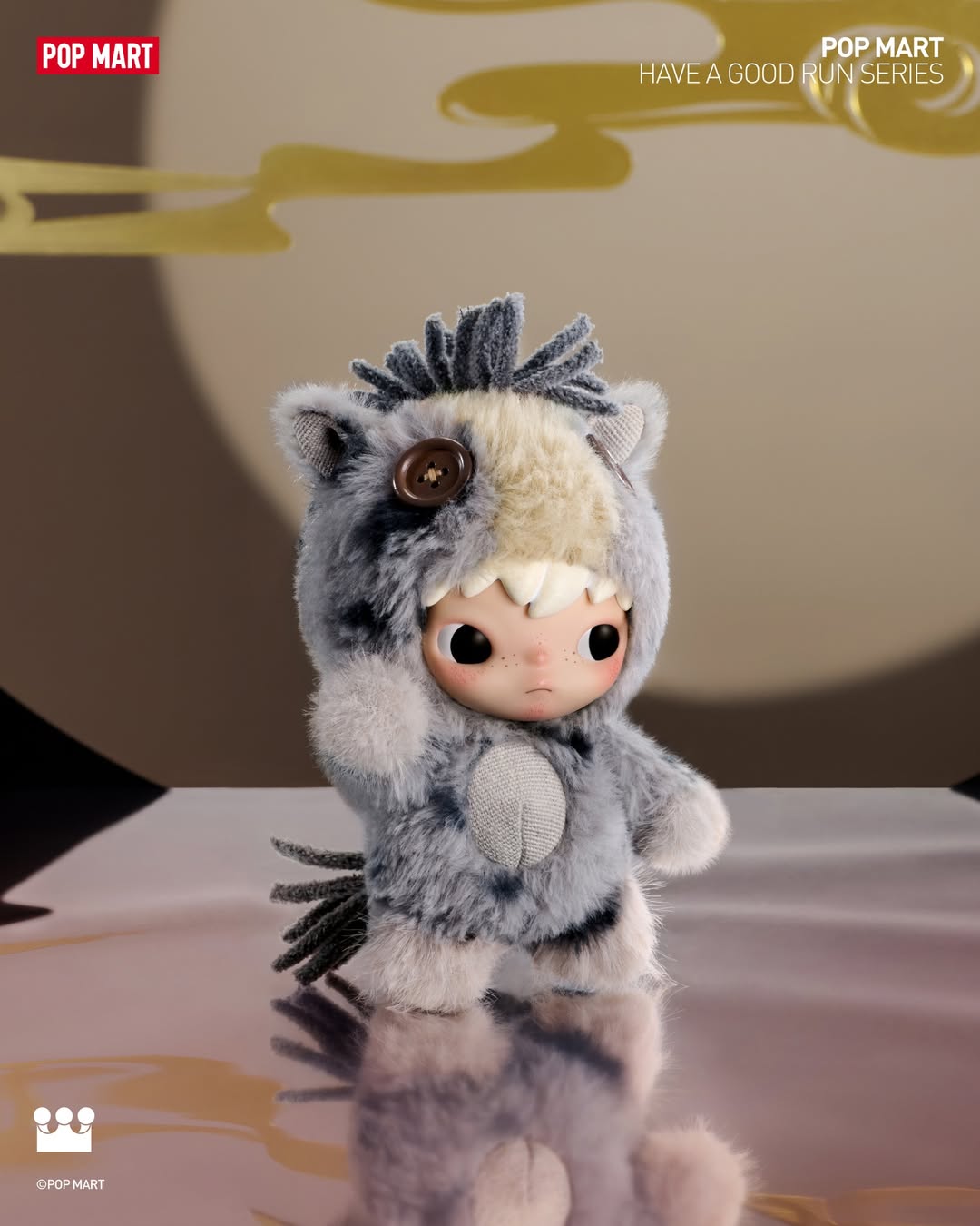 POPMART Have A Good Run Plush Pendant Blind Box Series