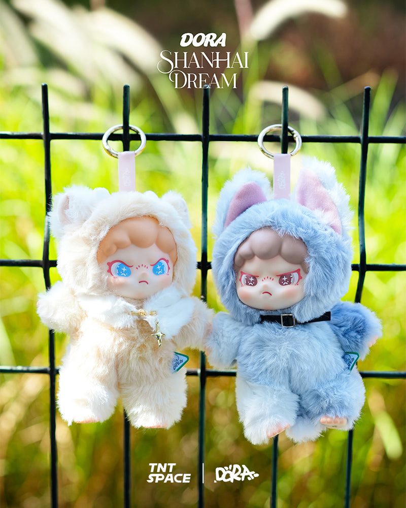 Dora Shanhai Dream Blind Box Series