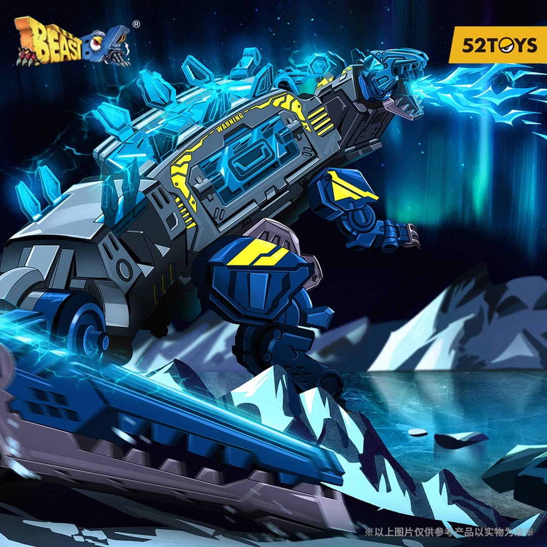 BEASTBOX BB-29SZ SUBZERO