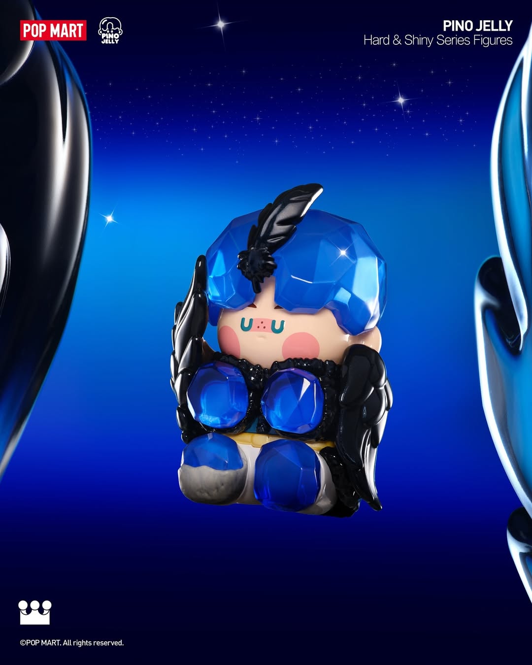 PINO JELLY Hard & Shiny Series Figures
