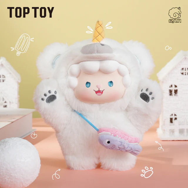 Gyun Crossbody Bear Plush Pendant Blind Box Series