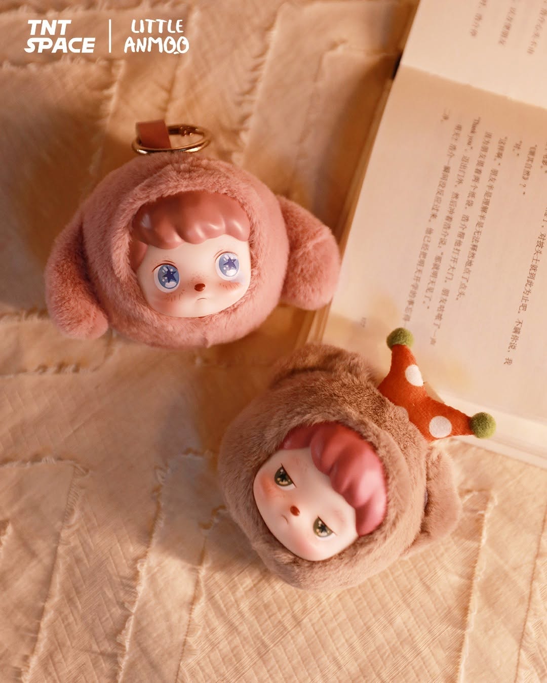 ANMOO Solitude Time Series Plush Keychain Blind Box Series