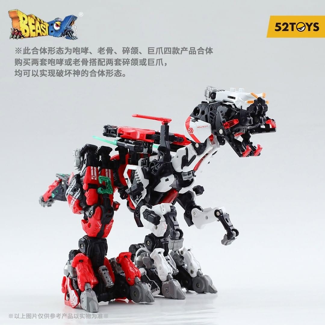 BEASTBOX BB-51D CLAWDE