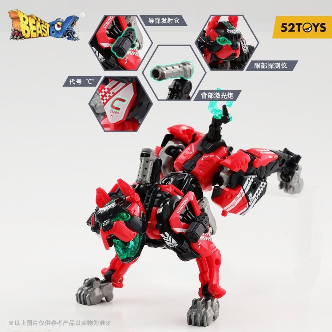 BEASTBOX BB-51D CLAWDE