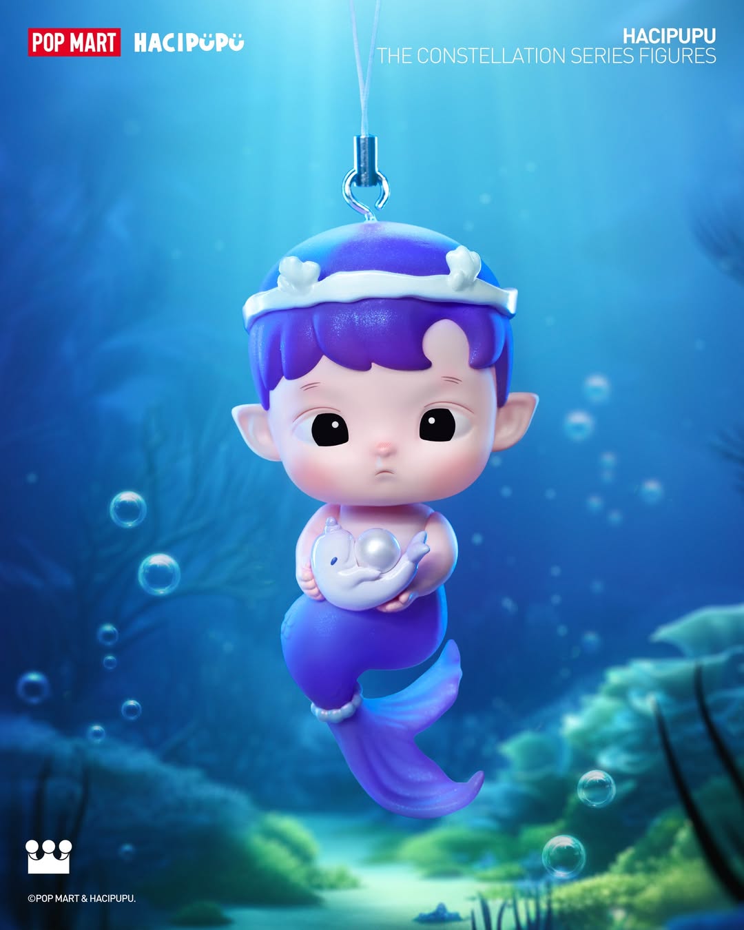 HACIPUPU The Constellation Series Figures Blind Box