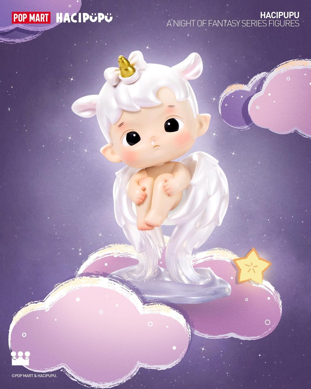 HACIPUPU A Night of Fantasy Series Figures