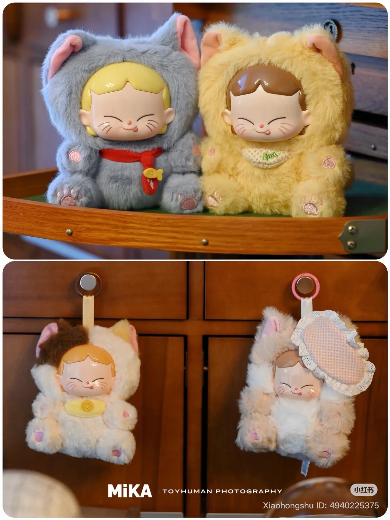 MIKA Cat Cafe In Operation Vinyl Plush Blind Box Series