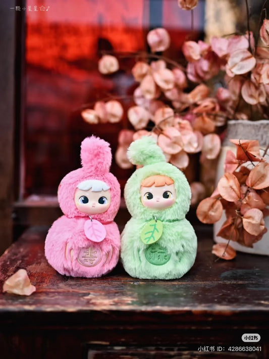 CIMMY Fox& HULU New Year's Bless Series Plush Blind Box