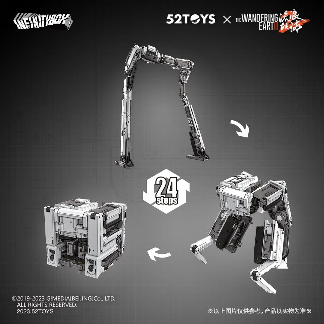 IB-02 The wandering Earth 2-FRAMER